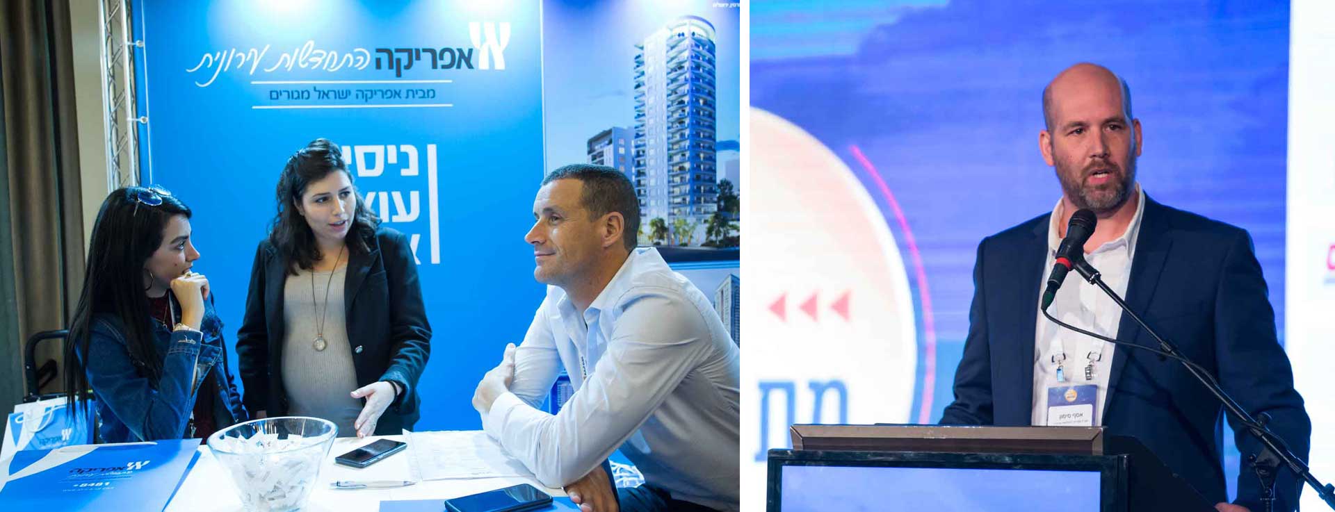 כנס ישראל מתחדשת של אתר מגדילים