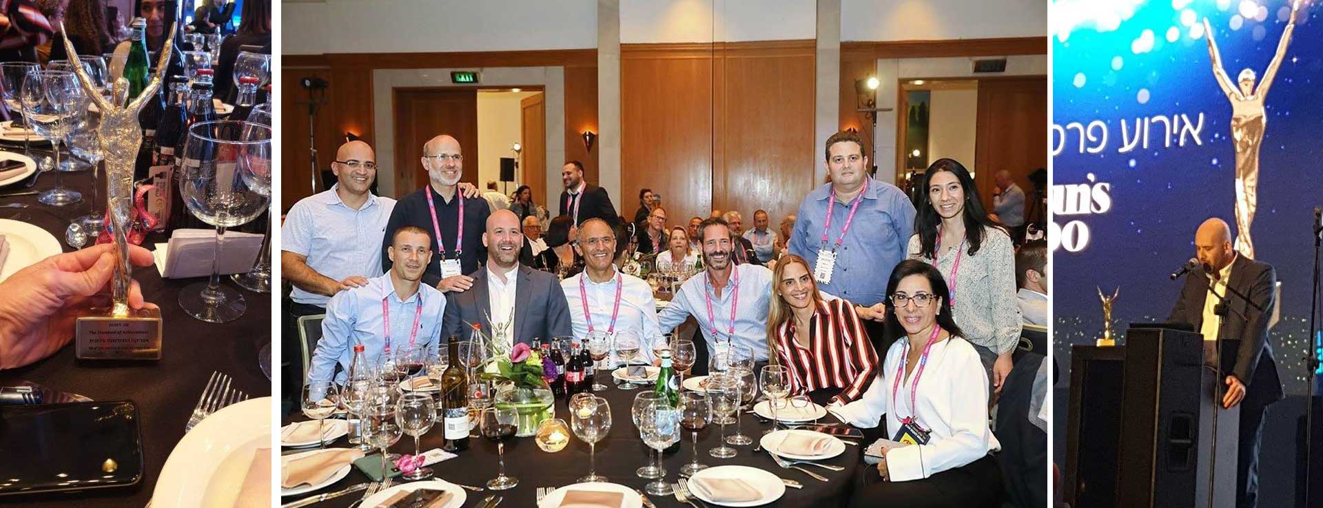 ועידת עיר הנדל"ן של מרכז הבנייה הישראלי