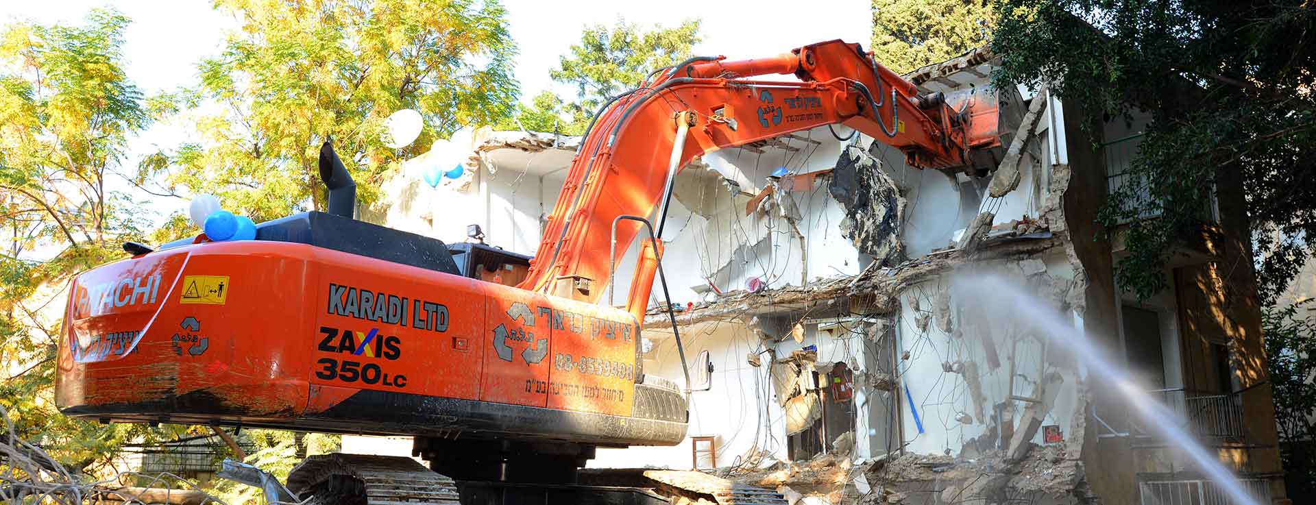 טקס הנחת אבן פינה - חרות 17-19, רמת גן