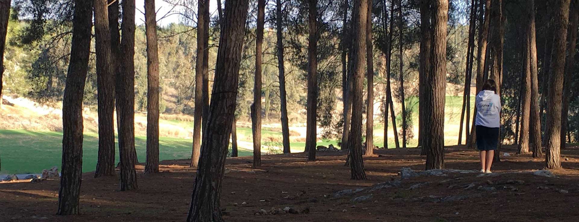 עמותת שלמים - מחנה חורף 2017