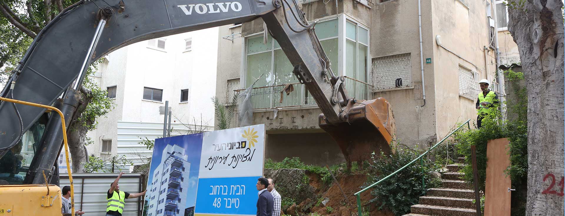 טקס הנחת אבן פינה - טייבר 48, גבעתיים