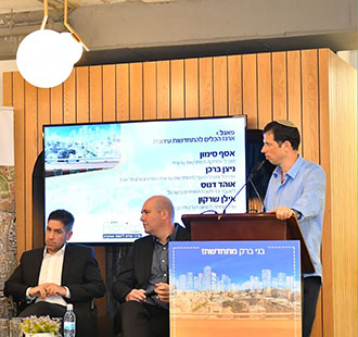 כנס התחדשות עירונית בבני ברק