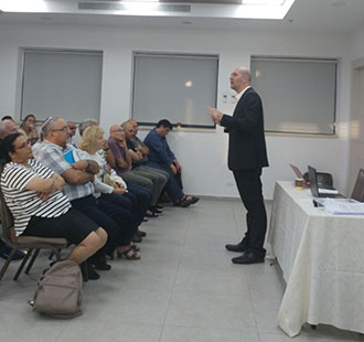 כנס דיירים - בוליביה, ירושלים