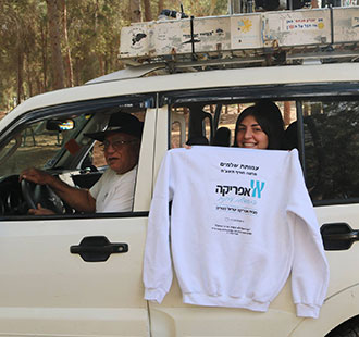 עמותת שלמים - מחנה חורף 2017