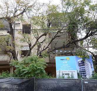 טקס הנחת אבן פינה - יכין 1, רמת גן