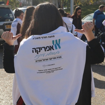 25440199 2056918227870674 7916872823673707447 o