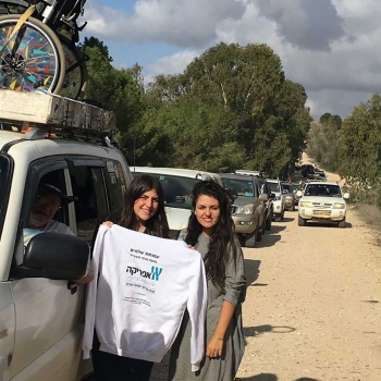 25508031 2056925904536573 3122627948164489349 n