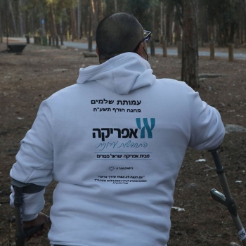 25532283 2056920594537104 4236334551050177182 o