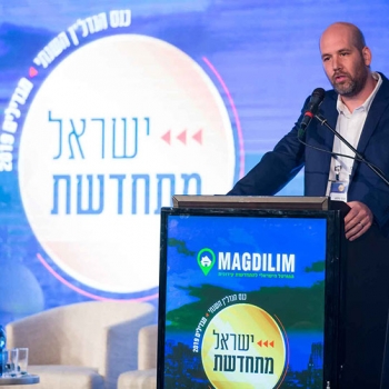 MAGDILIM 1229 560X550