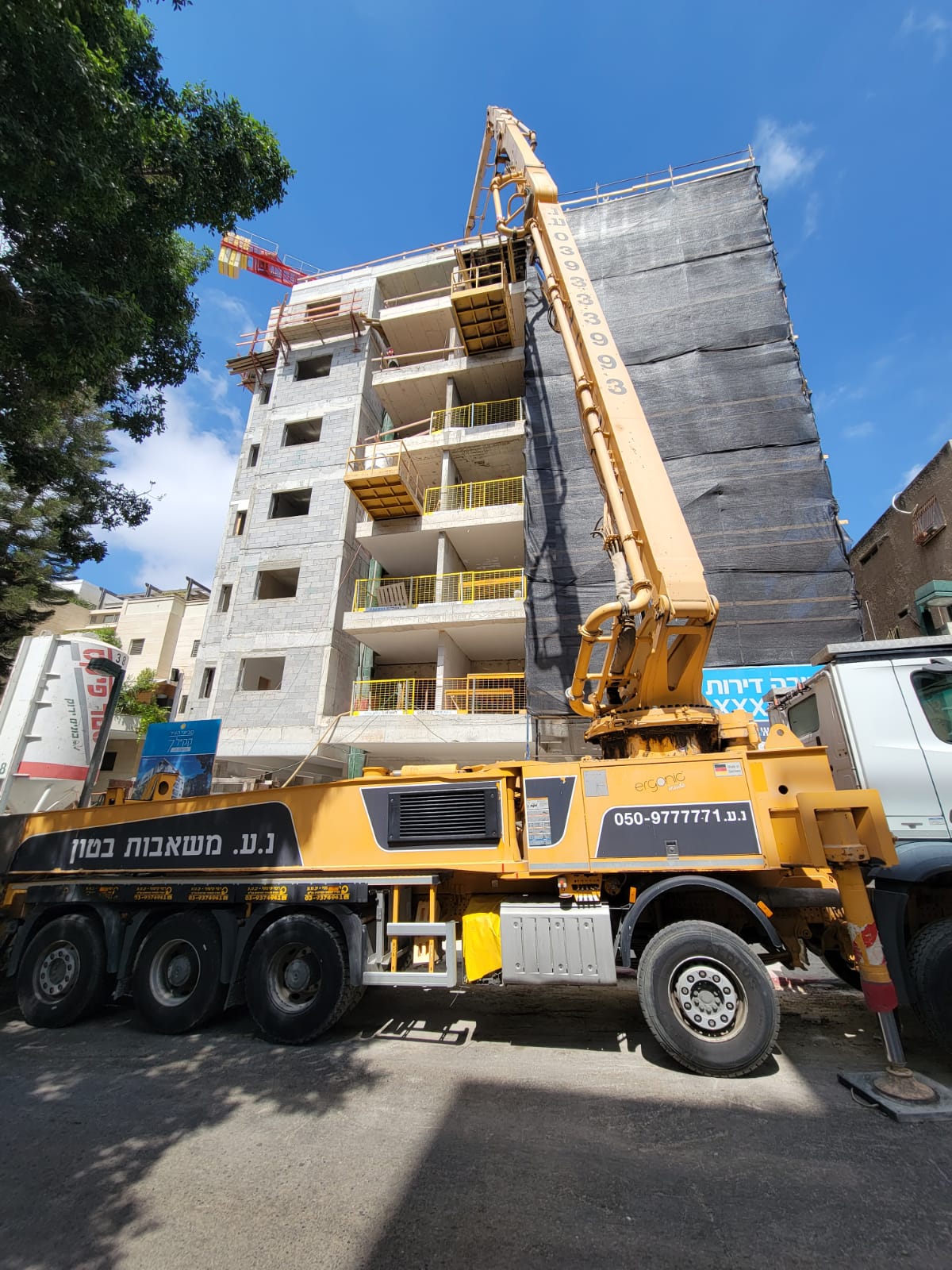 יוני 2021