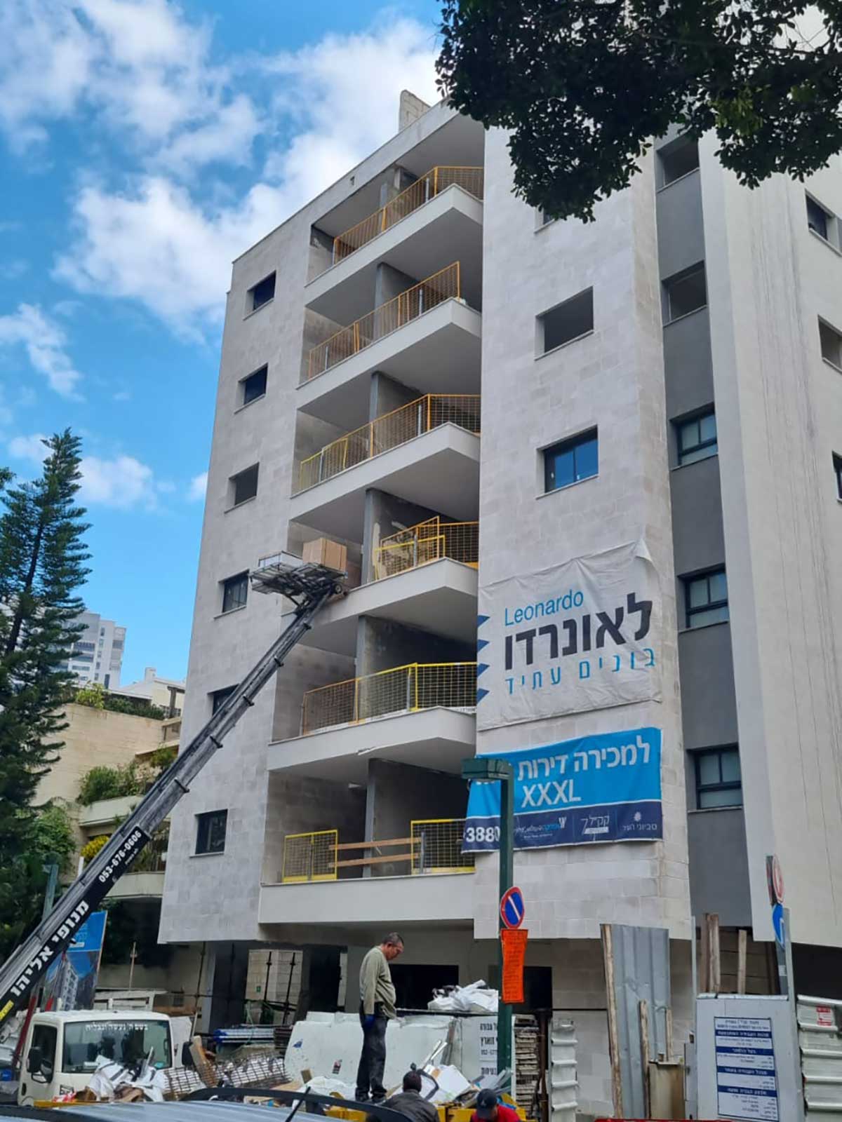 ינואר 2022