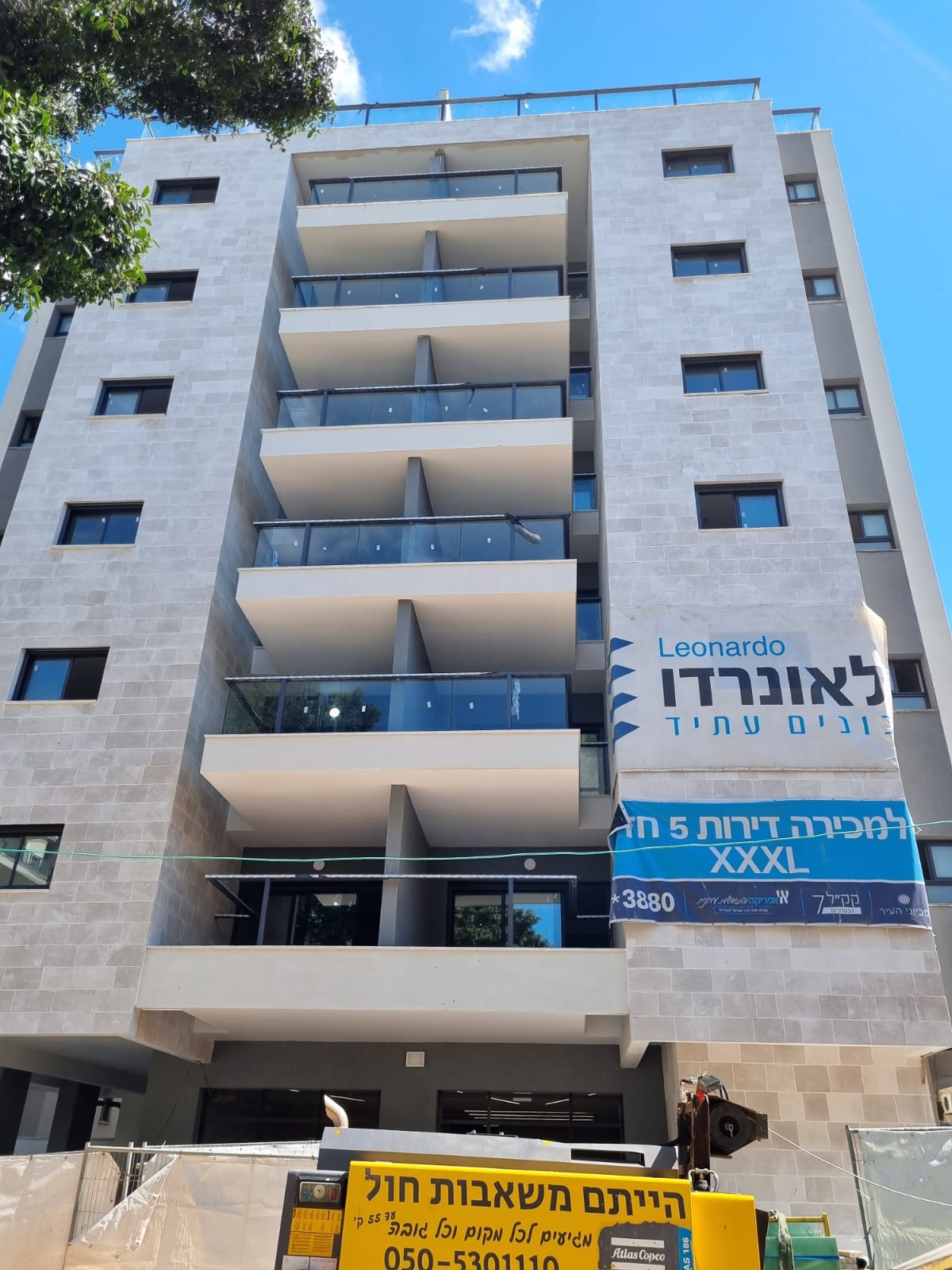 מרץ 2022