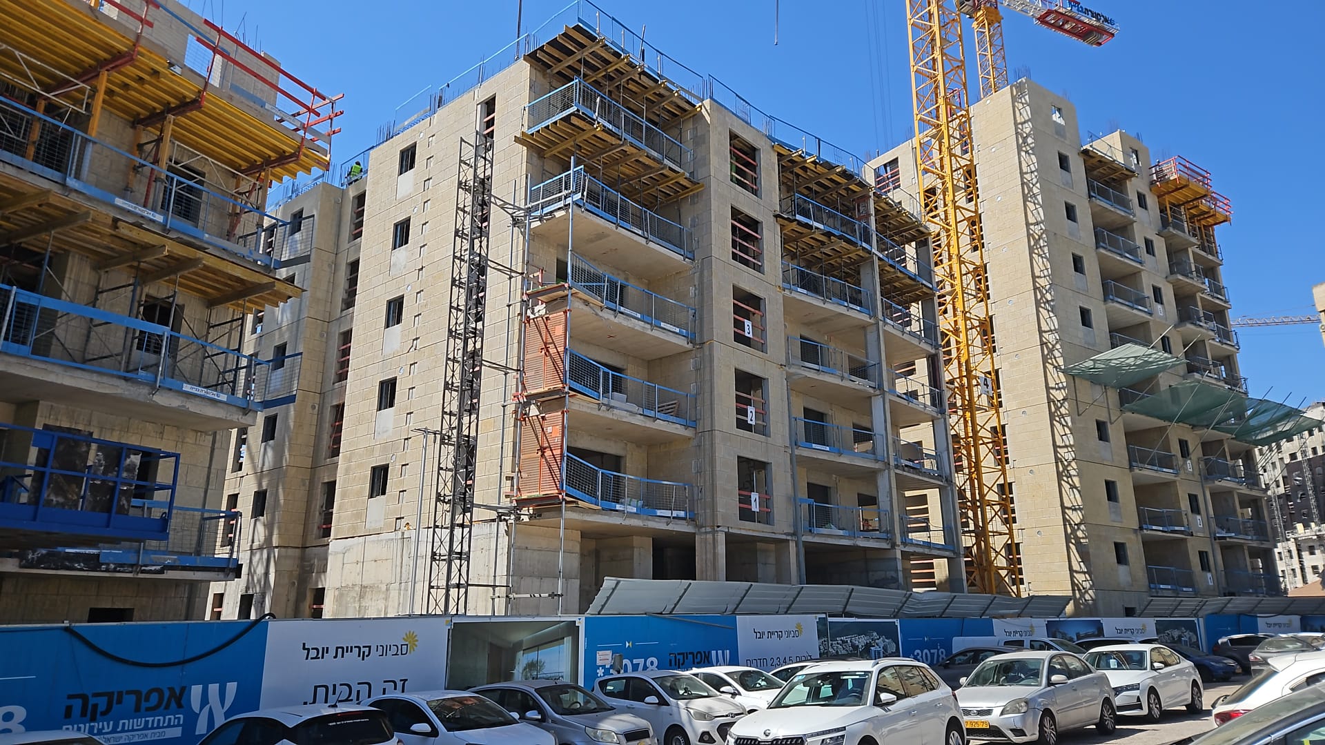 יוני 2026
