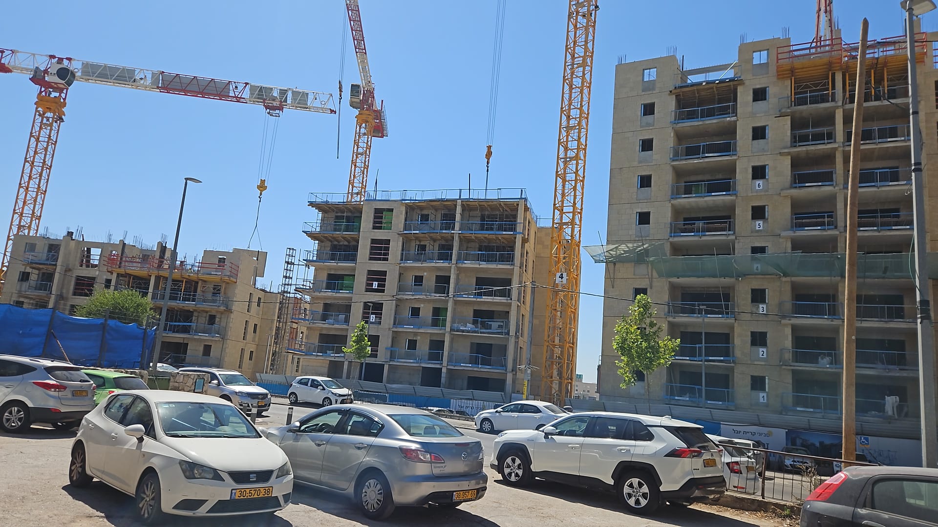יוני 2026