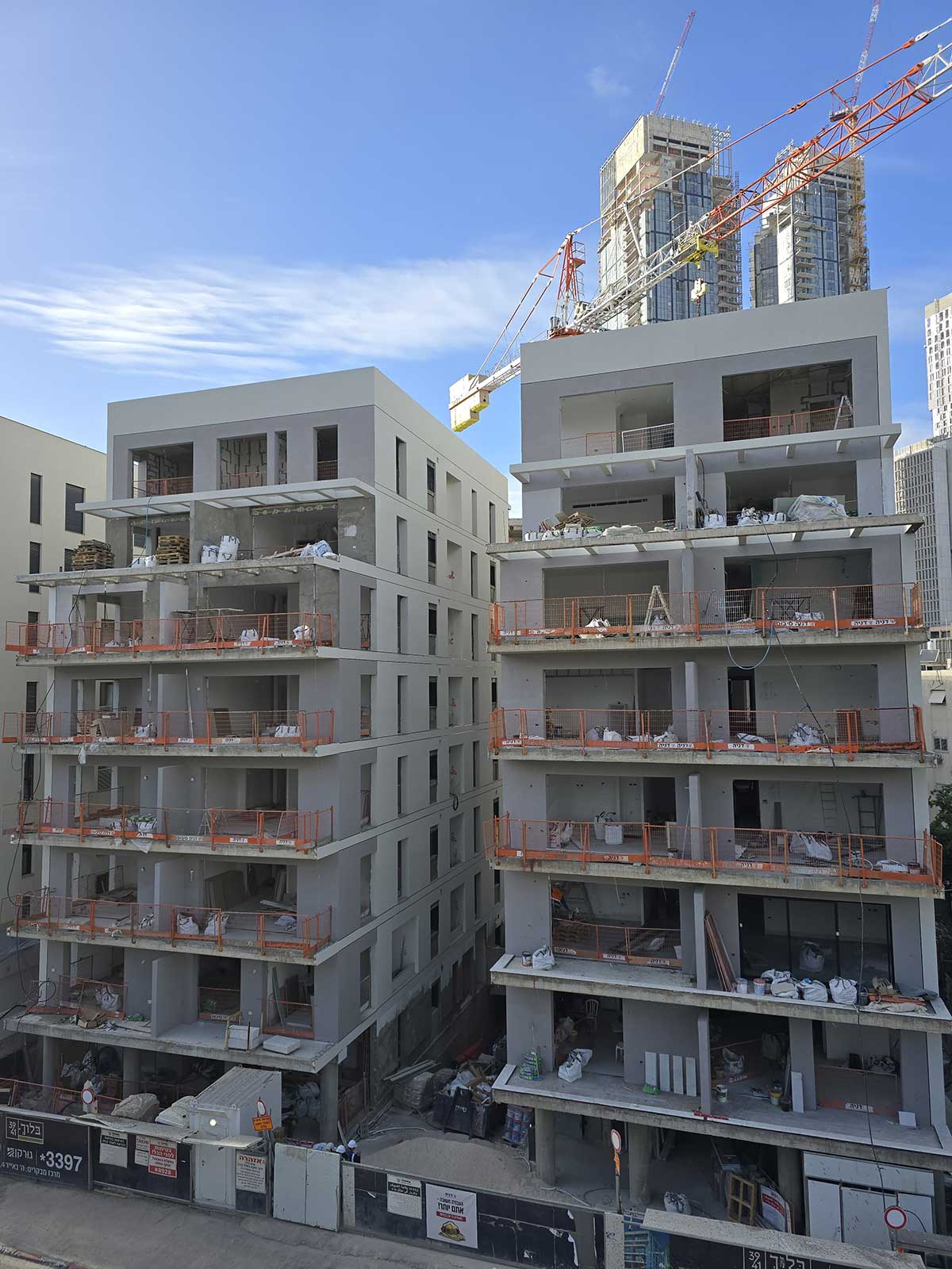 מרץ 2026