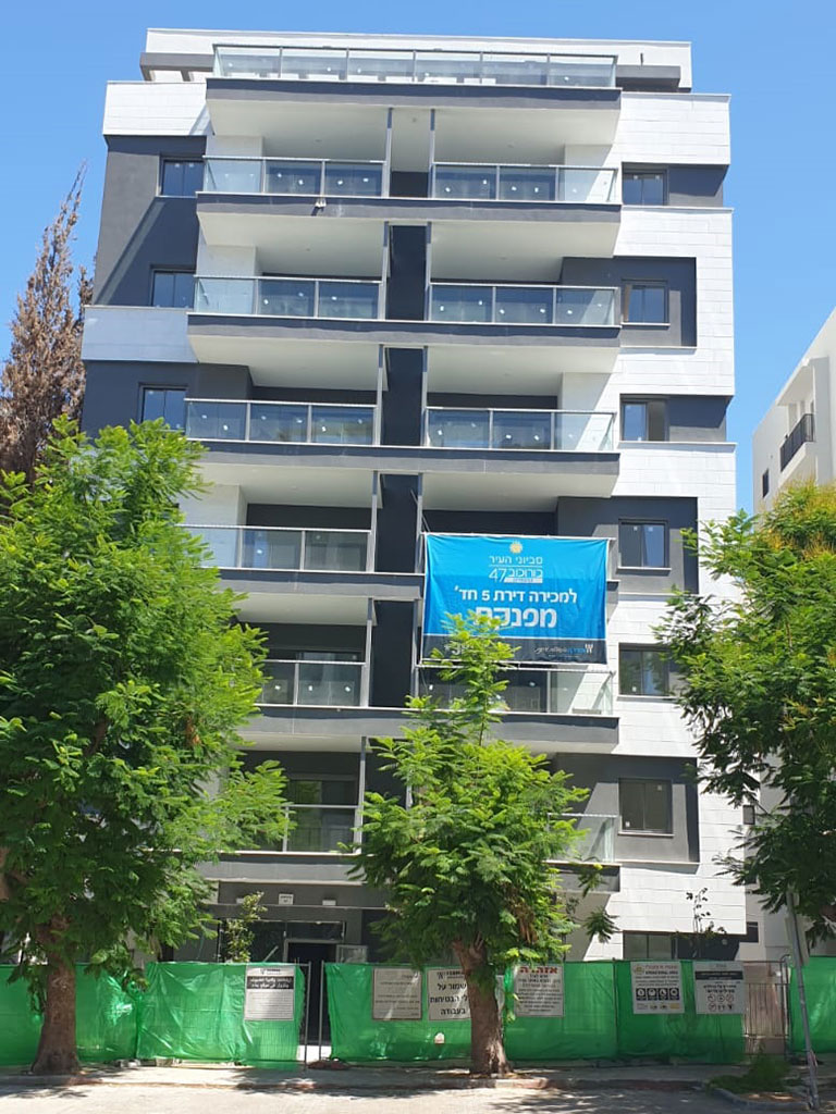 יוני 2021