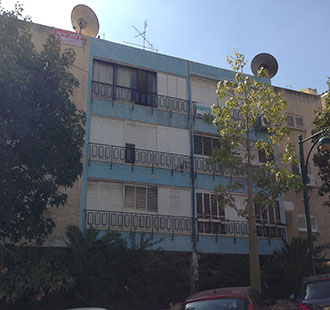 הפודים 50, רמת גן