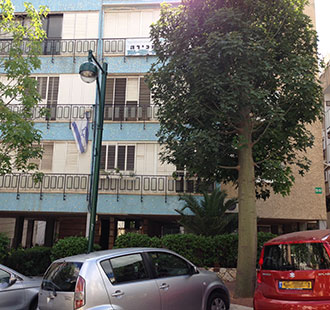 הפודים 50, רמת גן