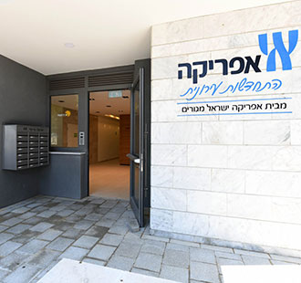 אפריקה התחדשות עירונית